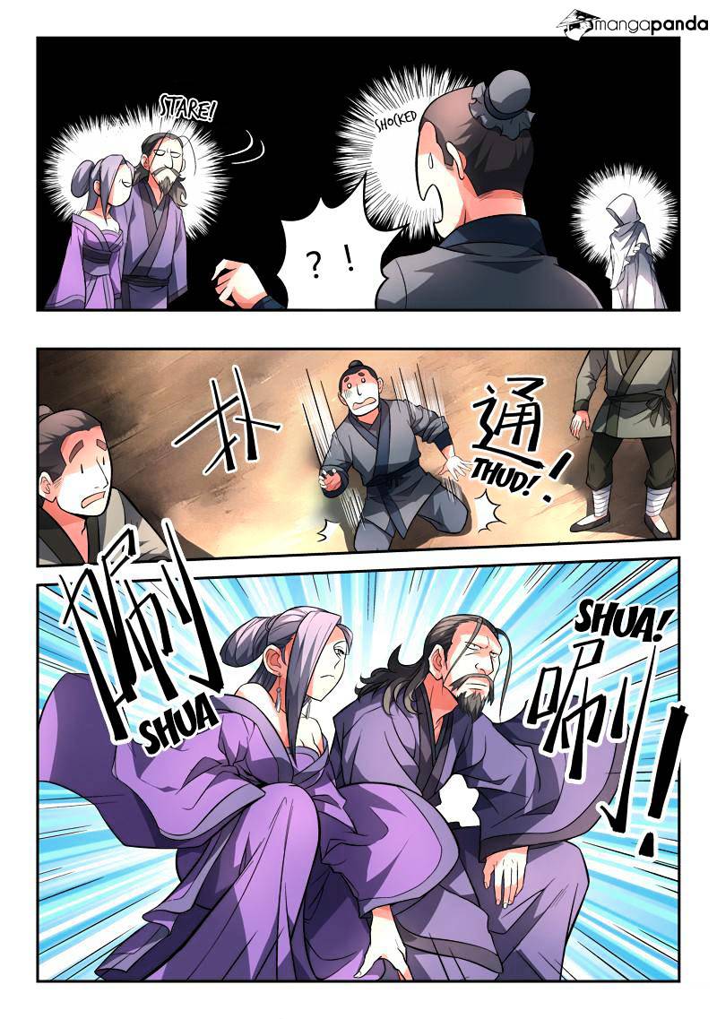 Page 6 of Chapter 103