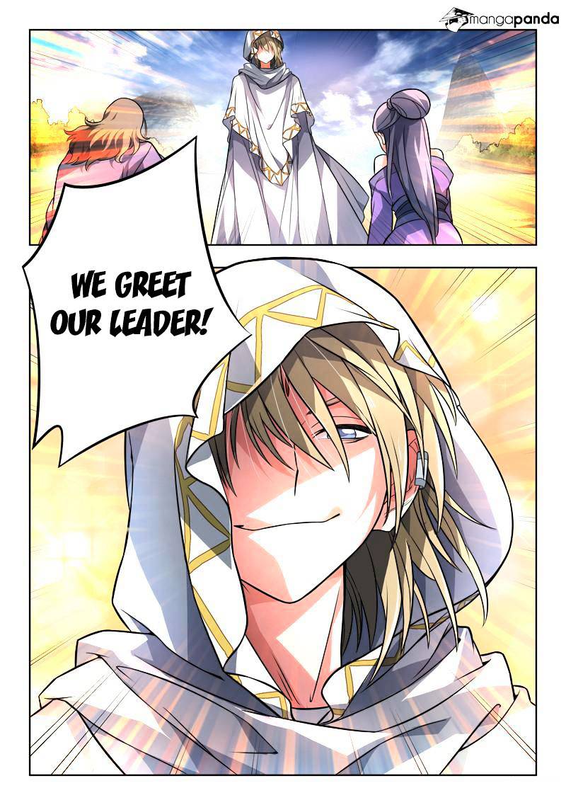 Page 7 of Chapter 103