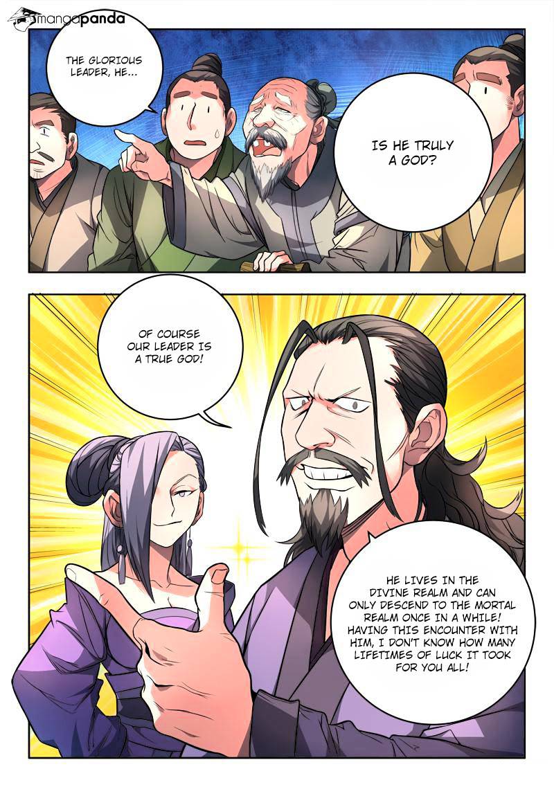 Page 2 of Chapter 104