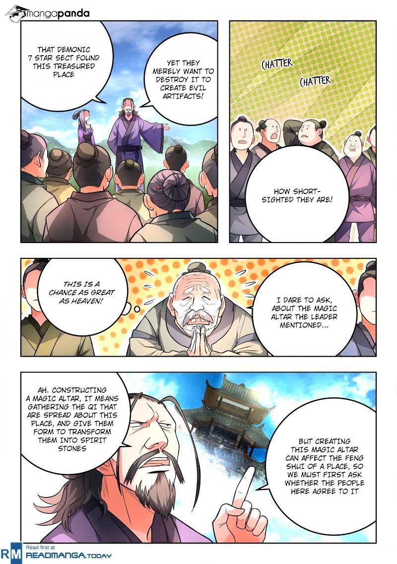 Page 4 of Chapter 104