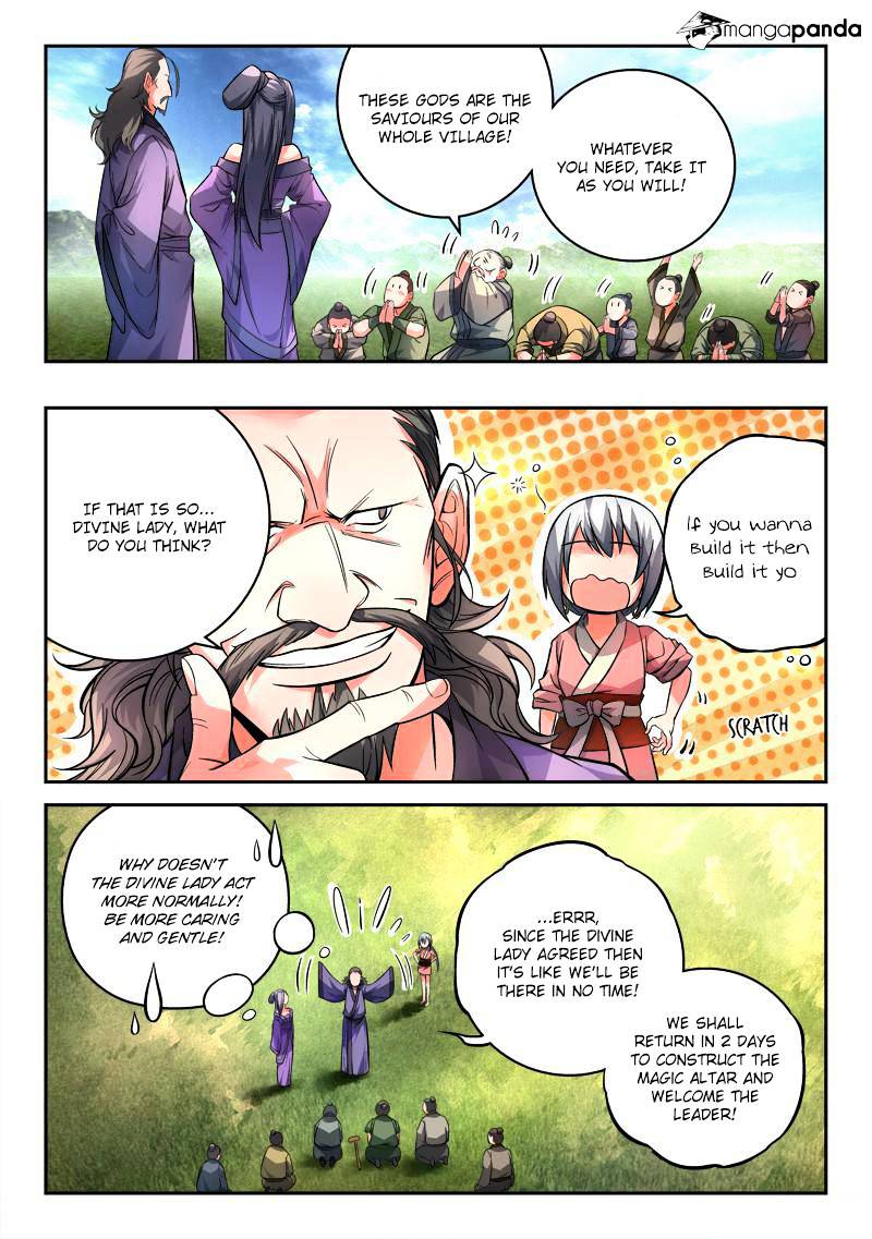 Page 5 of Chapter 104