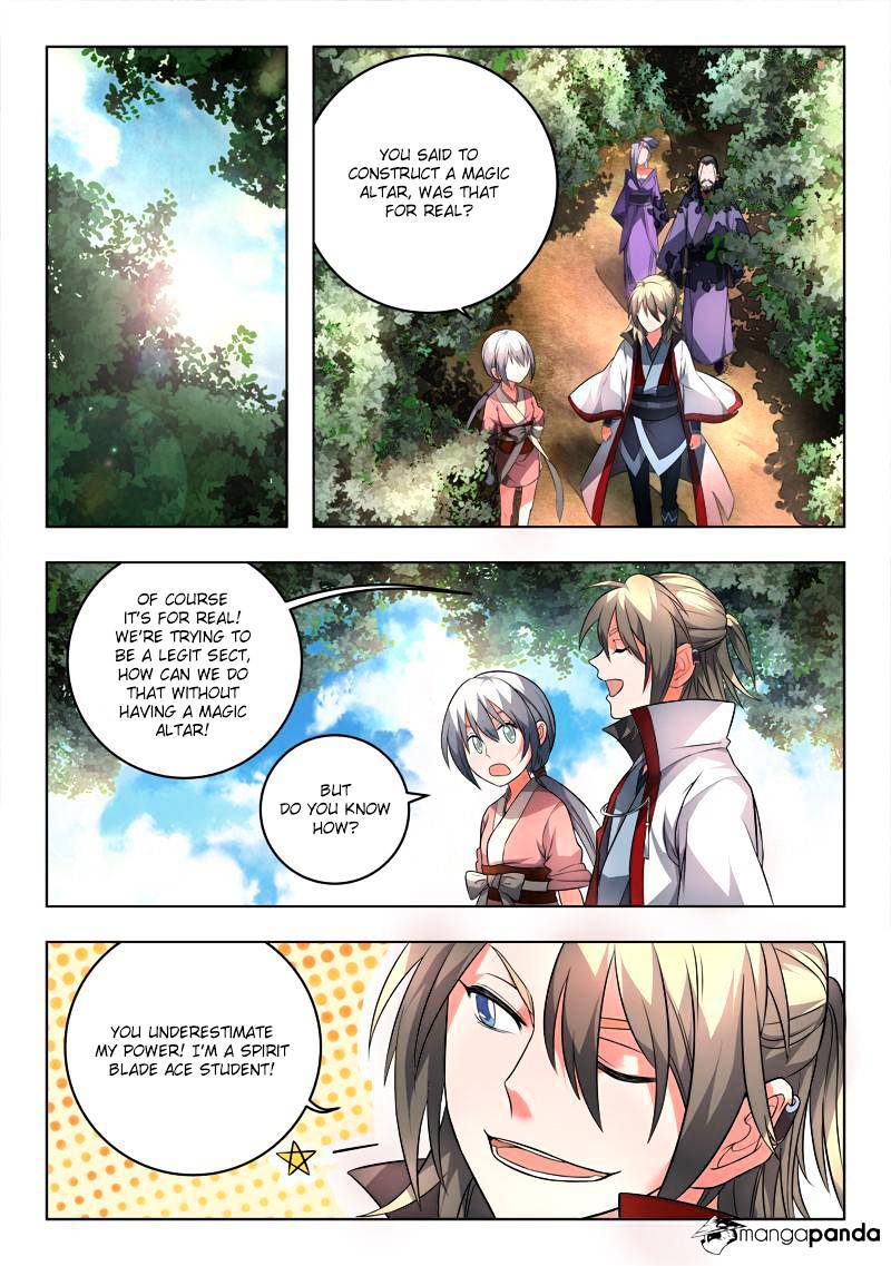 Page 6 of Chapter 104