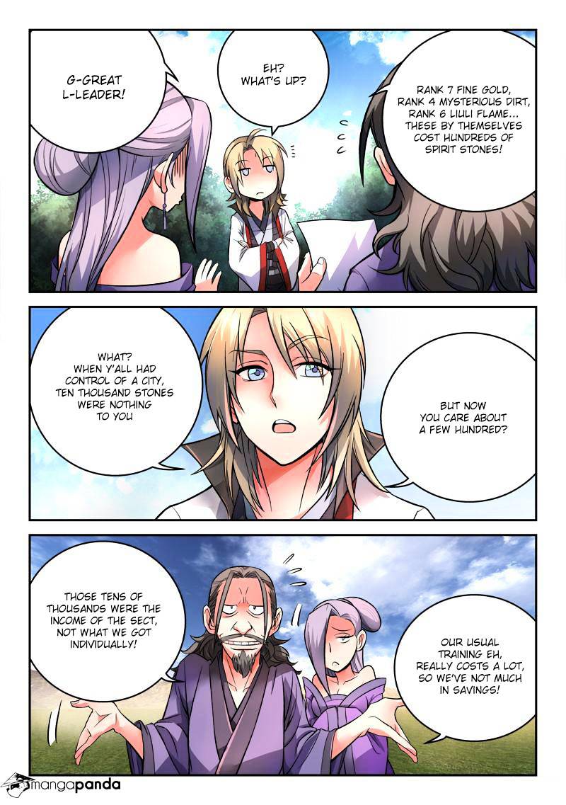 Page 2 of Chapter 105
