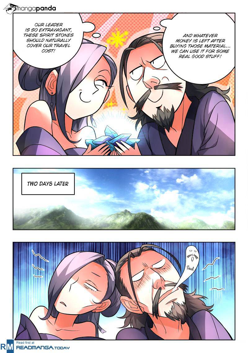 Page 4 of Chapter 105