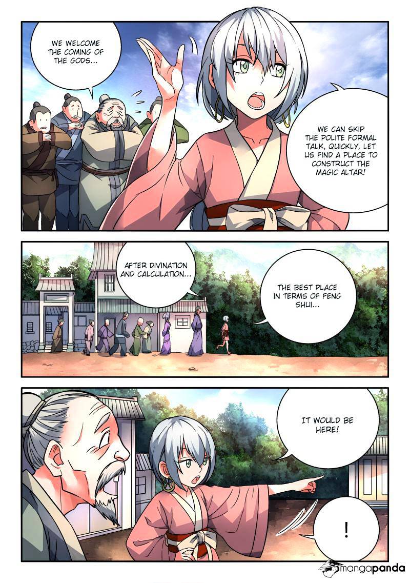 Page 6 of Chapter 105
