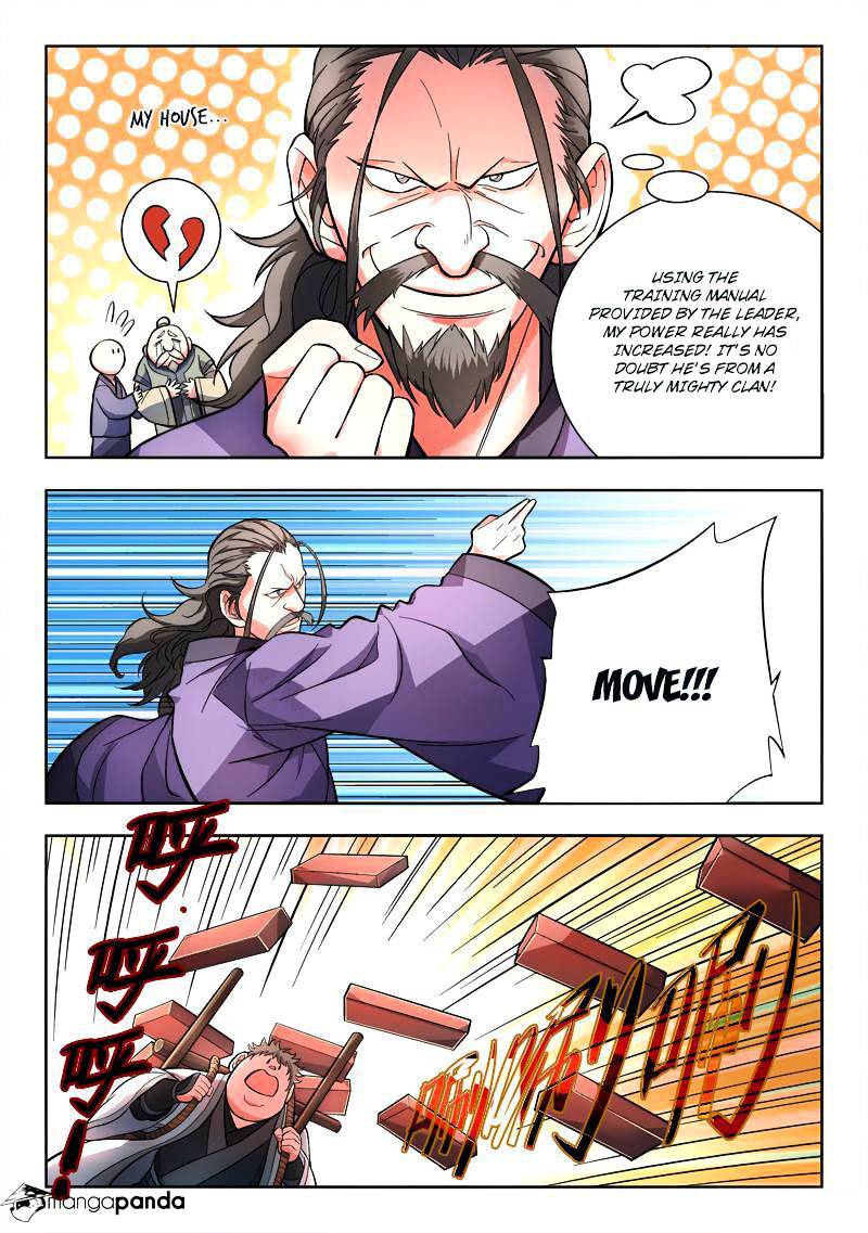 Page 9 of Chapter 105