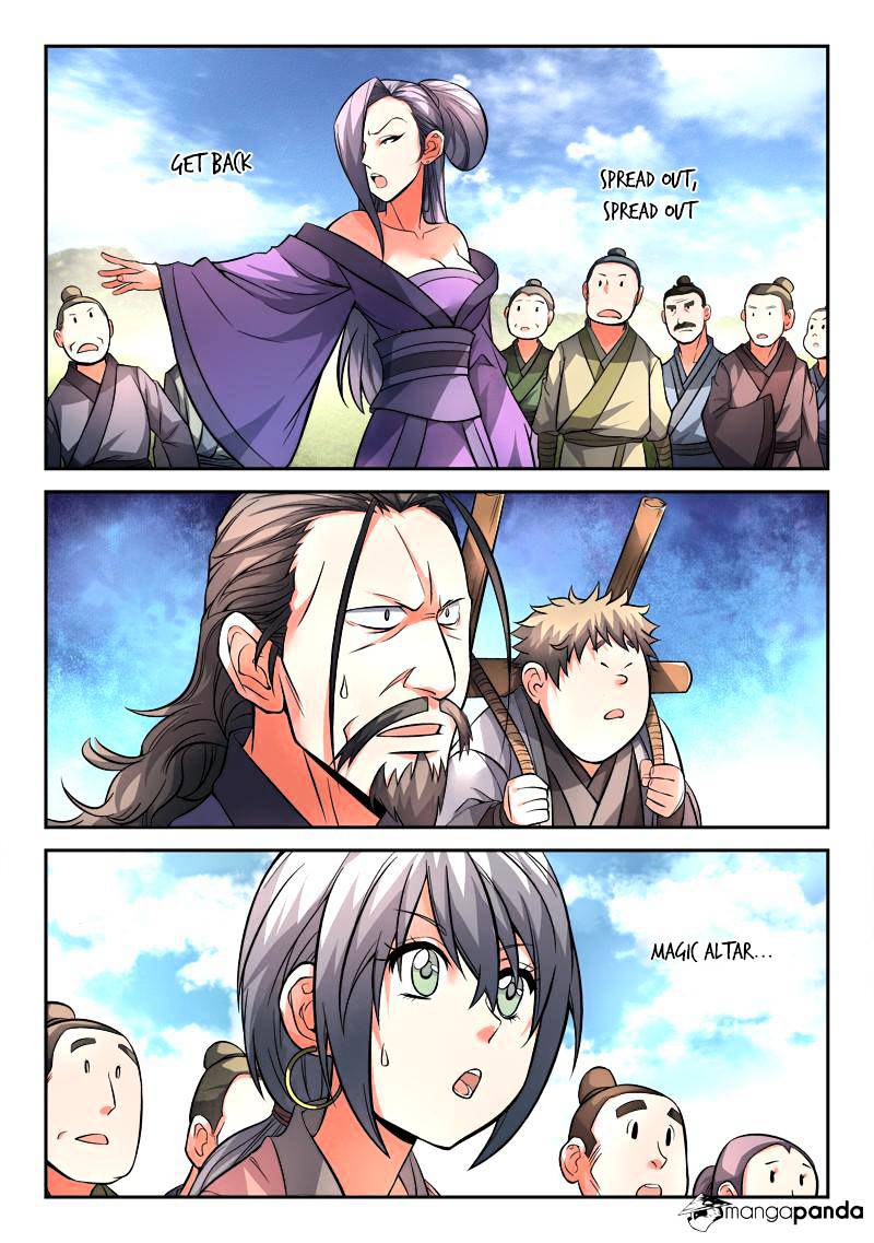Page 4 of Chapter 106