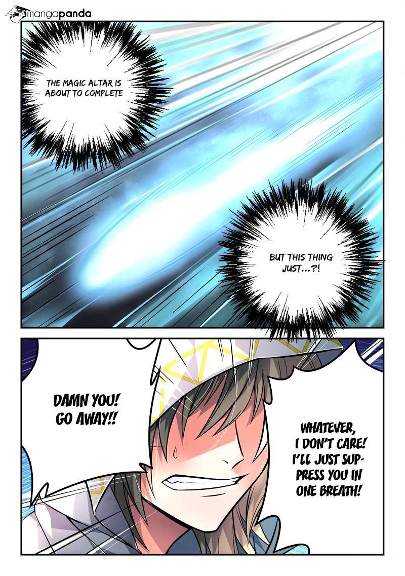 Page 12 of Chapter 106