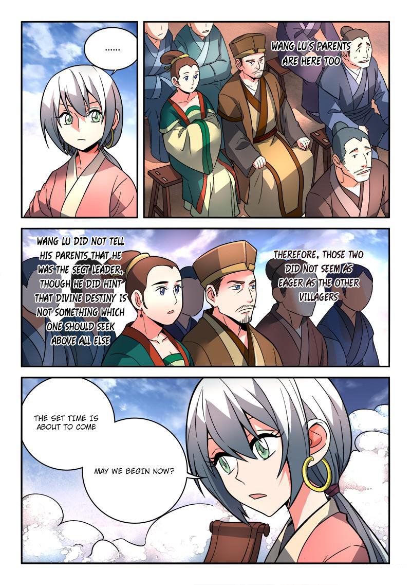 Page 6 of Chapter 108