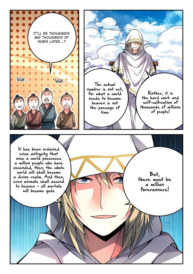 Page 12 of Chapter 108