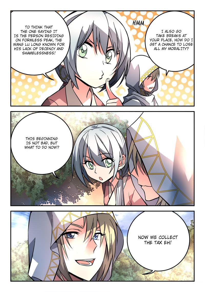 Page 9 of Chapter 109