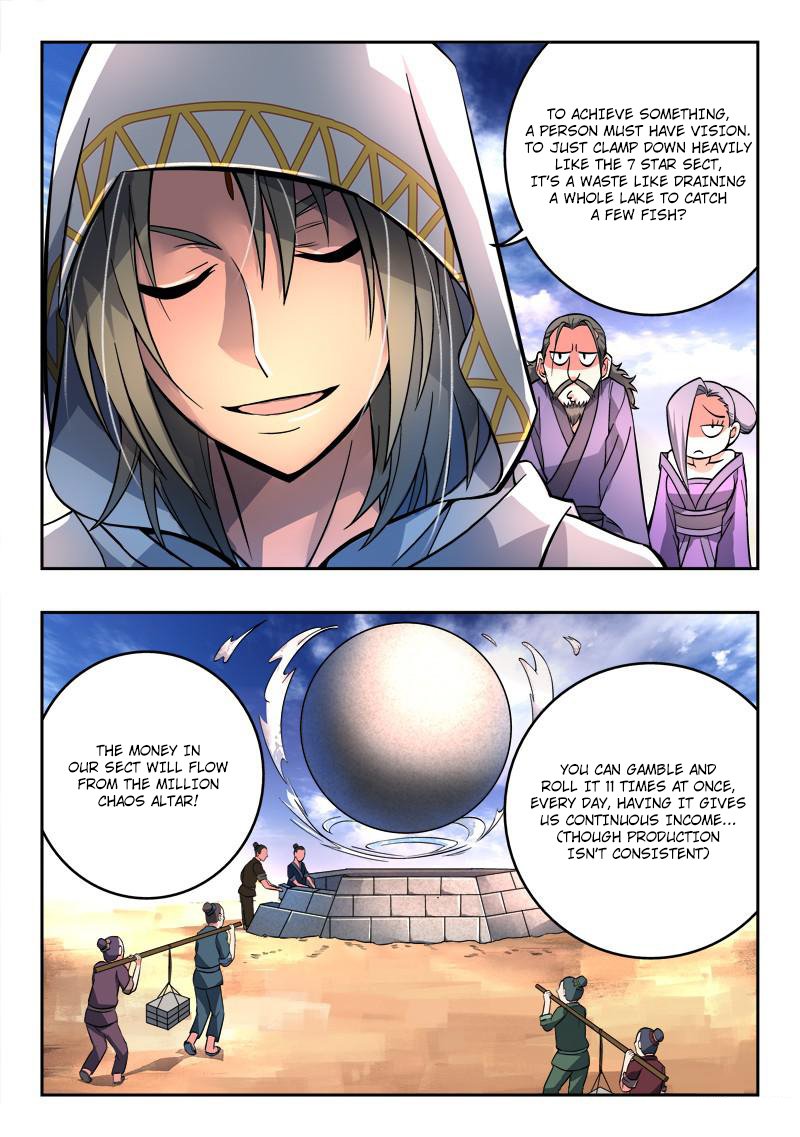 Page 11 of Chapter 109