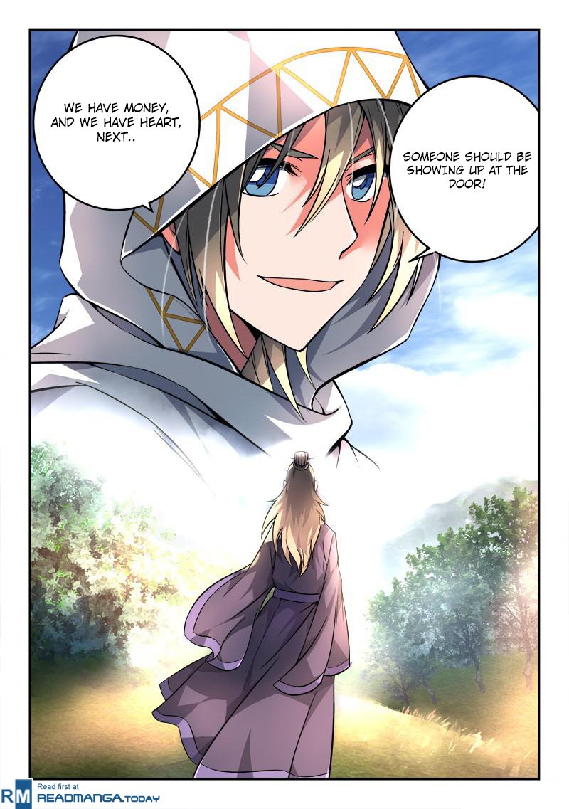 Page 12 of Chapter 109