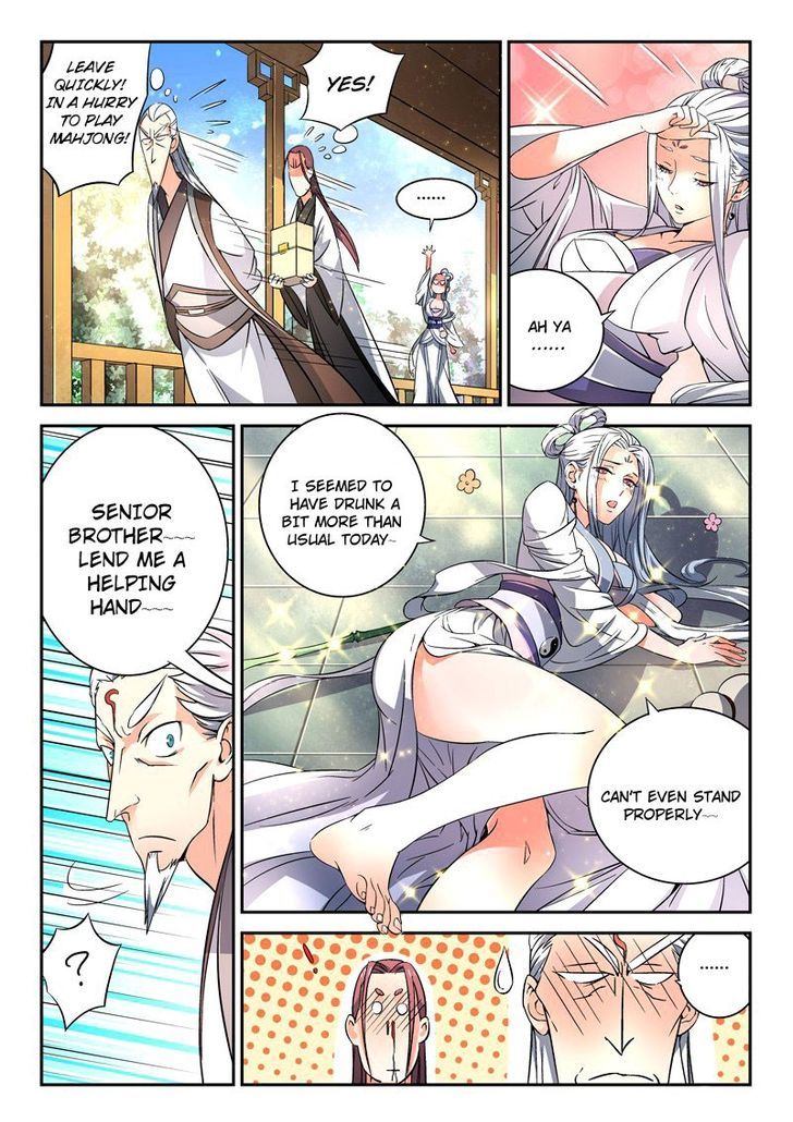 Page 5 of Chapter 11
