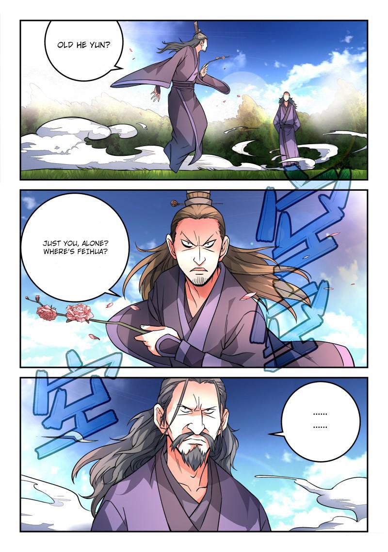 Page 6 of Chapter 110