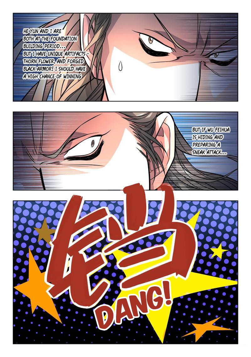 Page 7 of Chapter 110