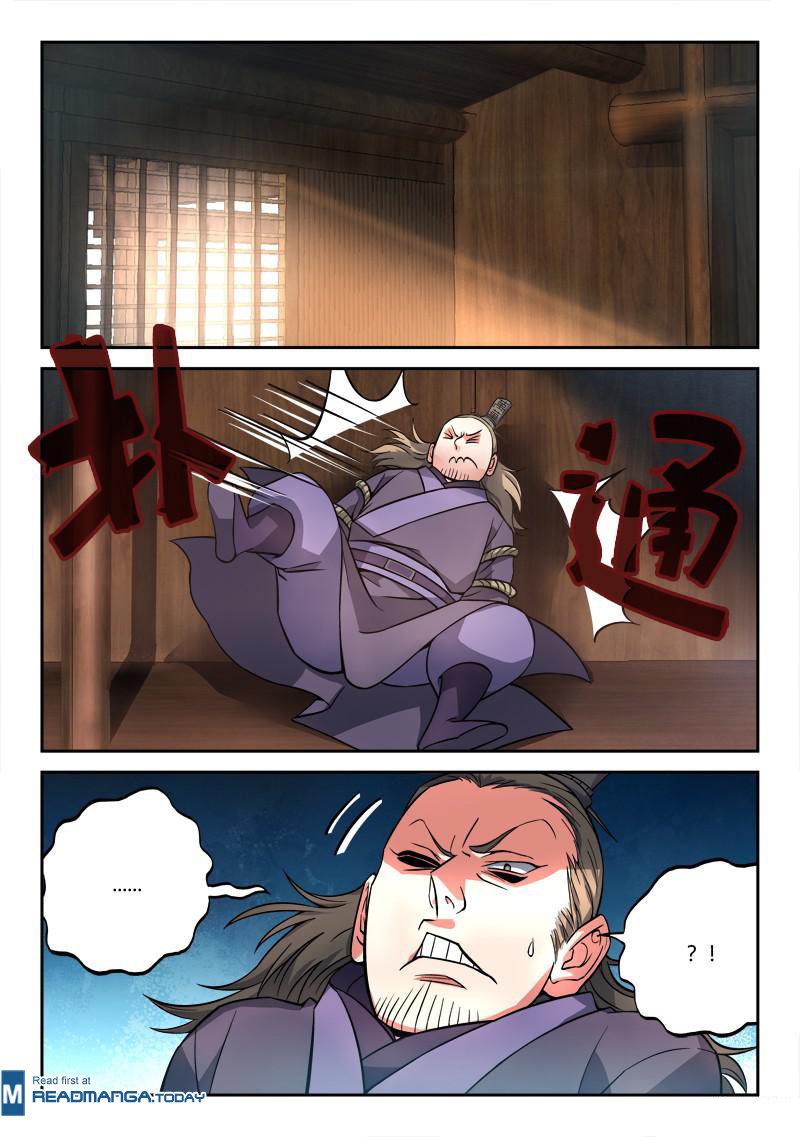 Page 9 of Chapter 110