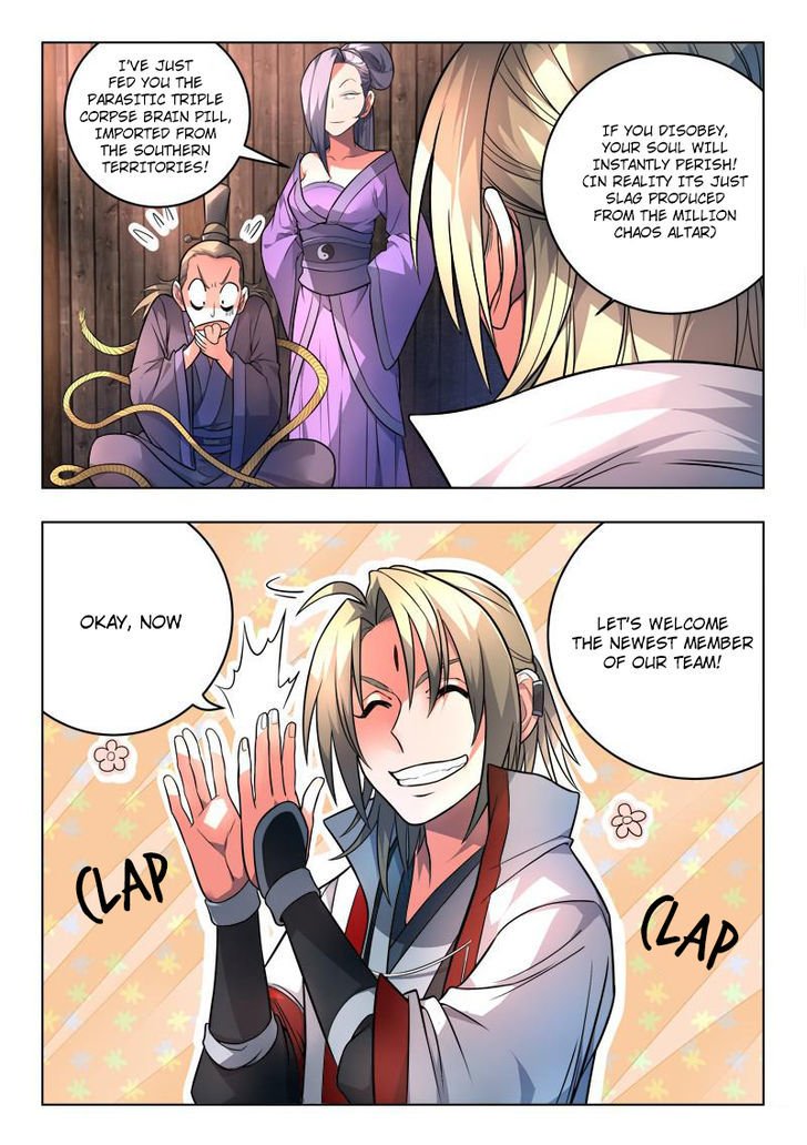 Page 3 of Chapter 111