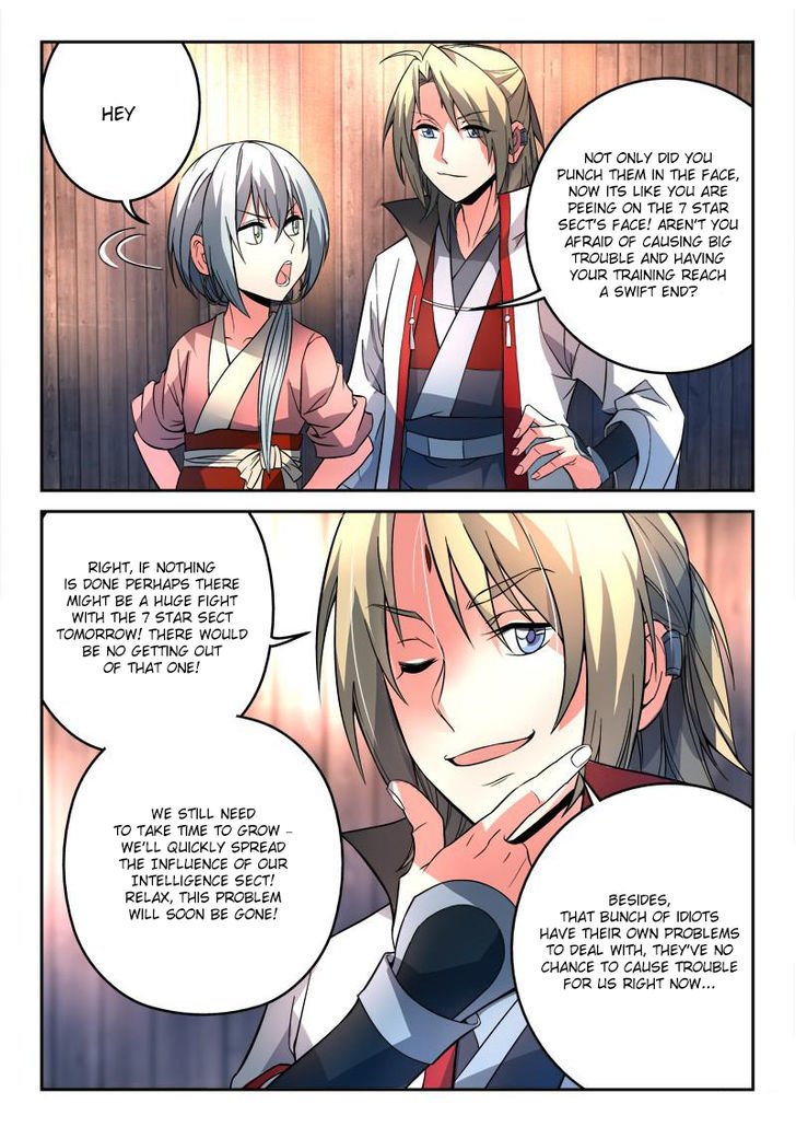 Page 5 of Chapter 111
