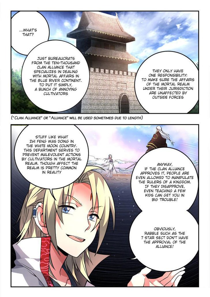 Page 7 of Chapter 111