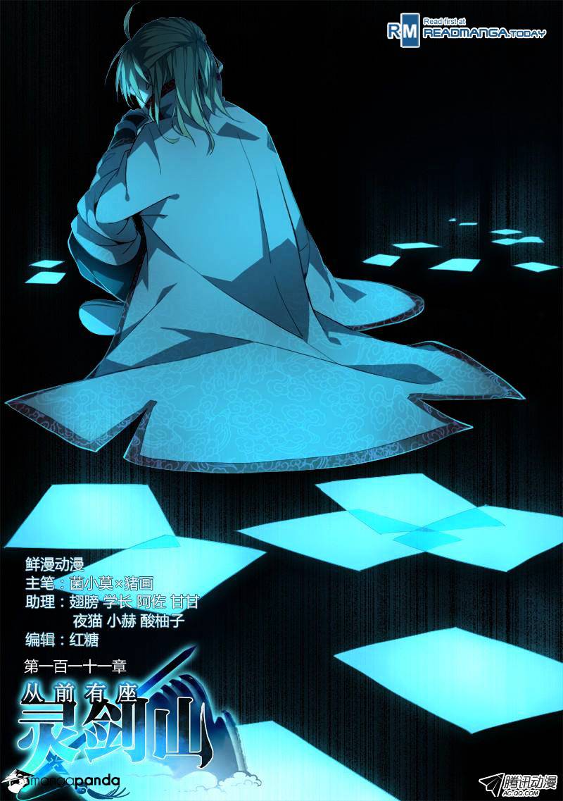 Page 2 of Chapter 112