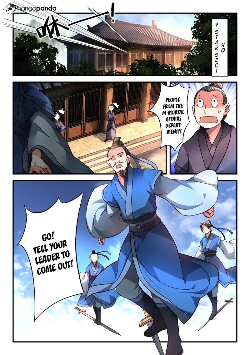 Page 3 of Chapter 112