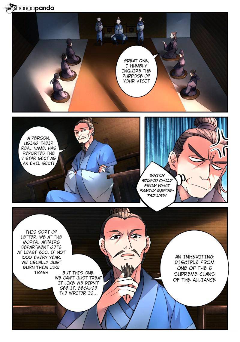 Page 6 of Chapter 112