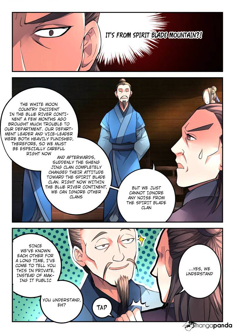 Page 7 of Chapter 112