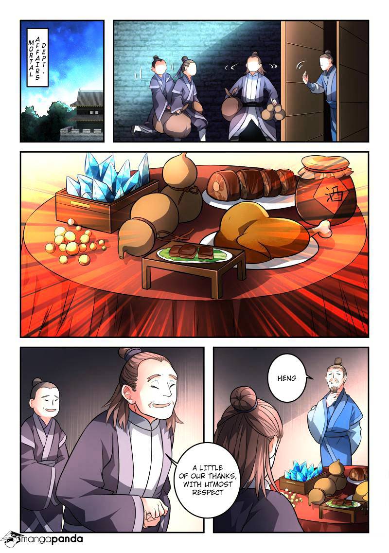 Page 8 of Chapter 112