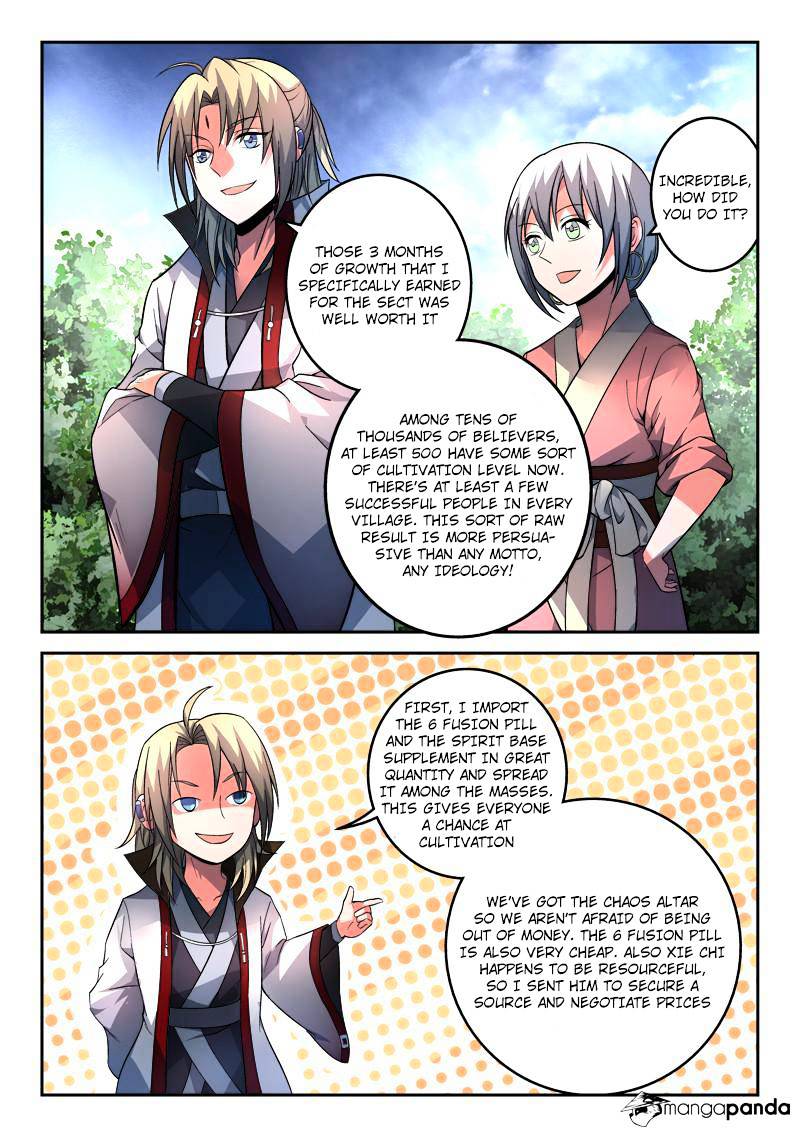 Page 11 of Chapter 112