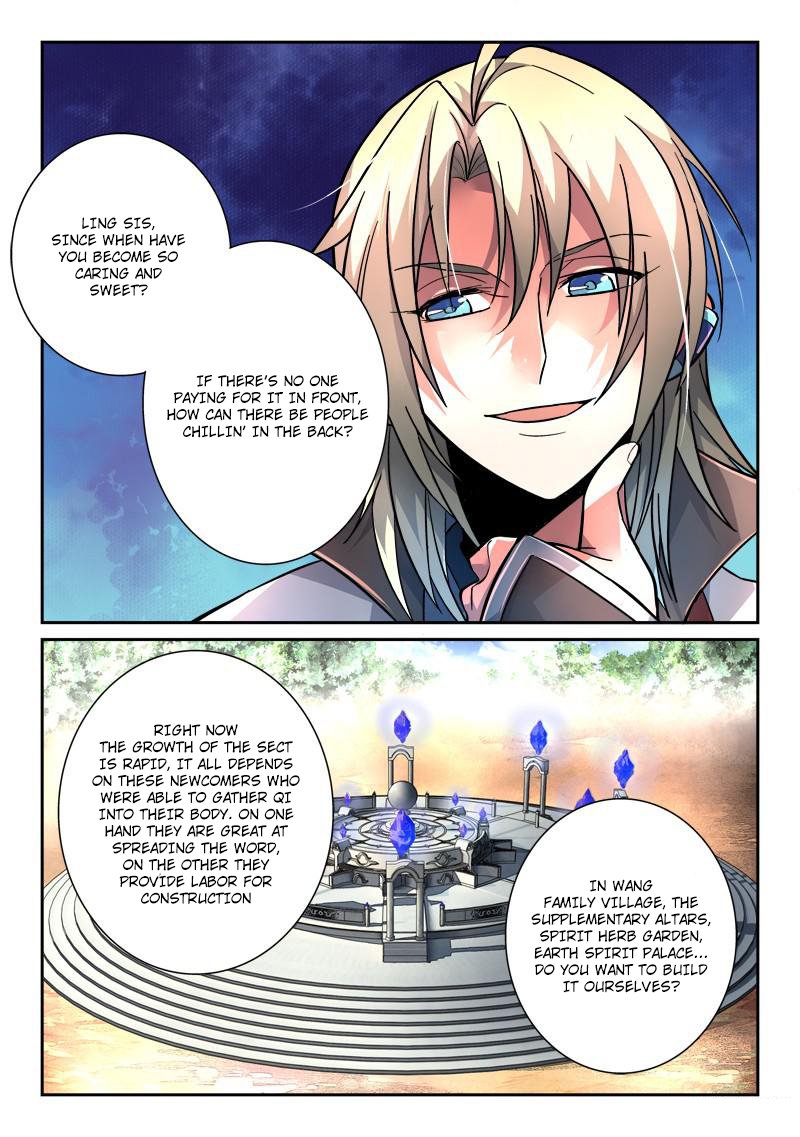 Page 10 of Chapter 113
