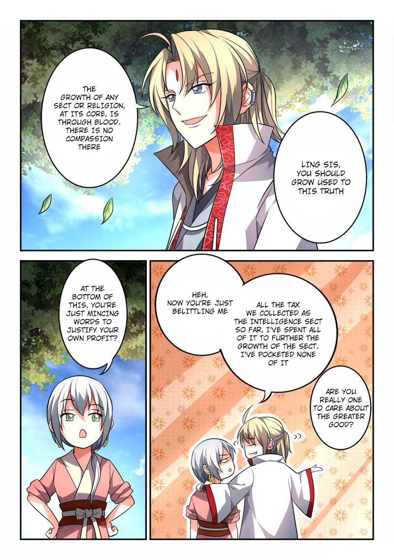 Page 12 of Chapter 113