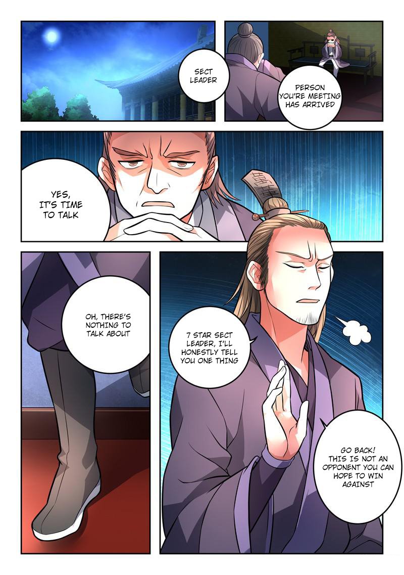 Page 14 of Chapter 113