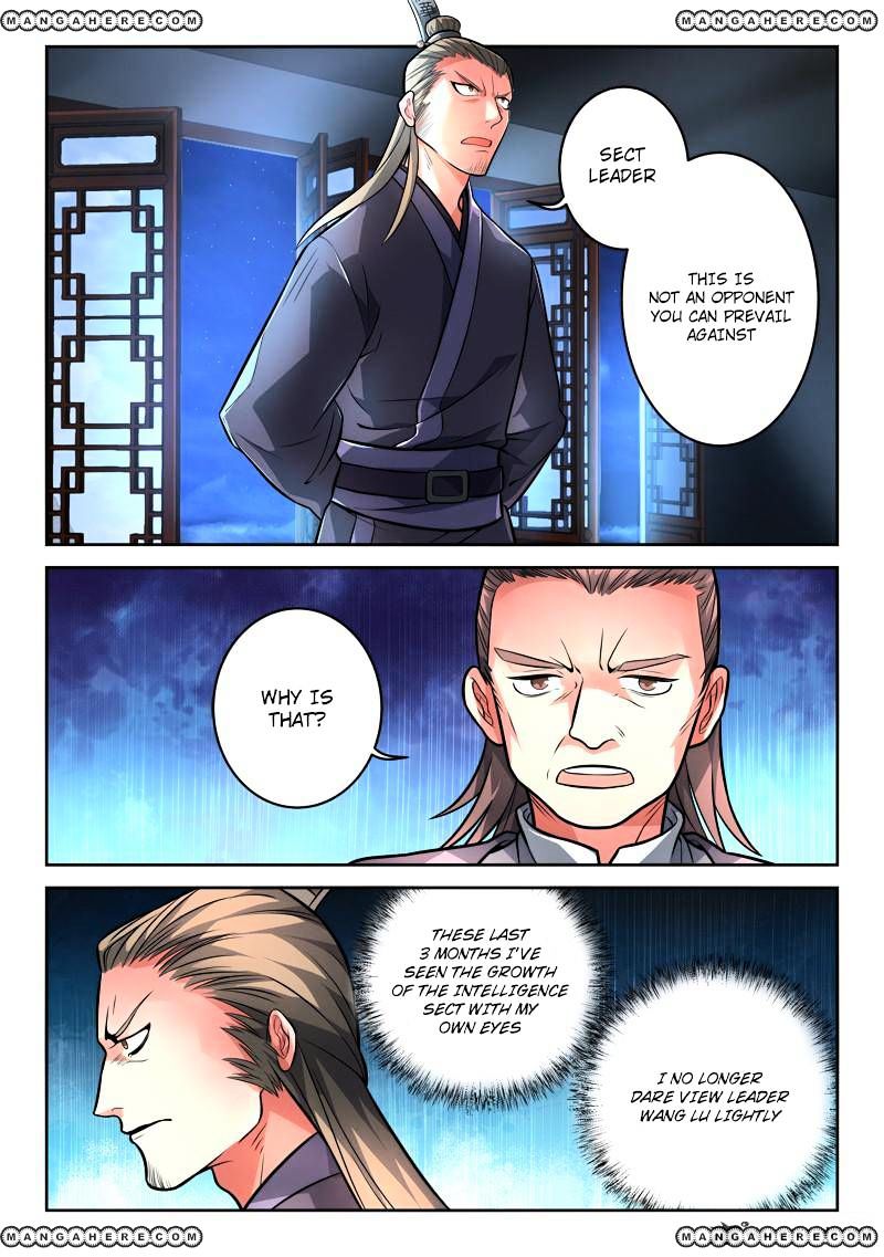 Page 2 of Chapter 114