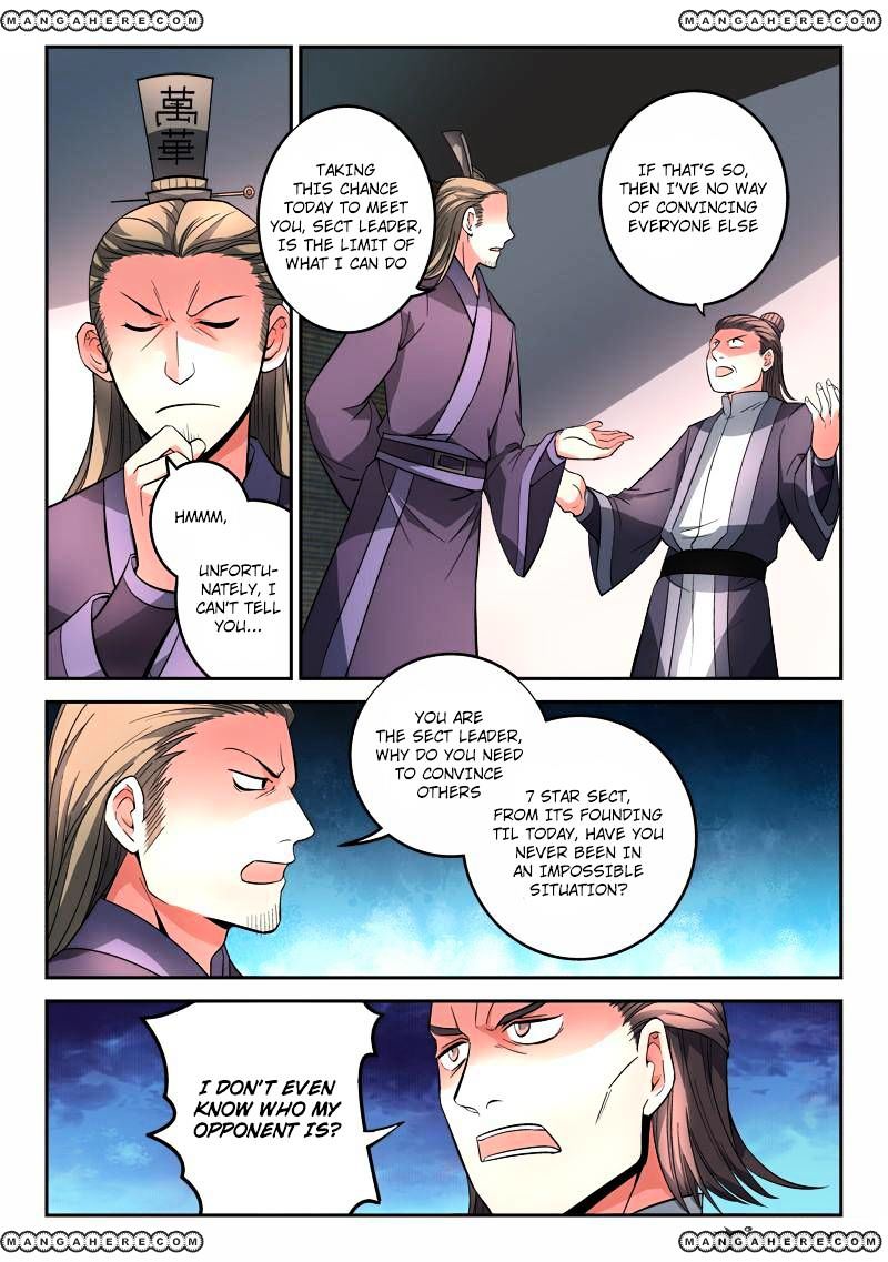 Page 5 of Chapter 114