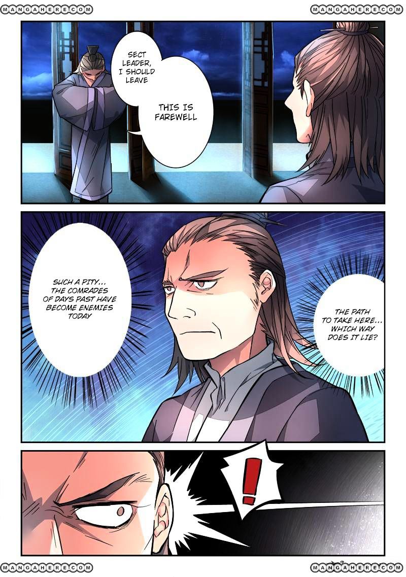 Page 7 of Chapter 114