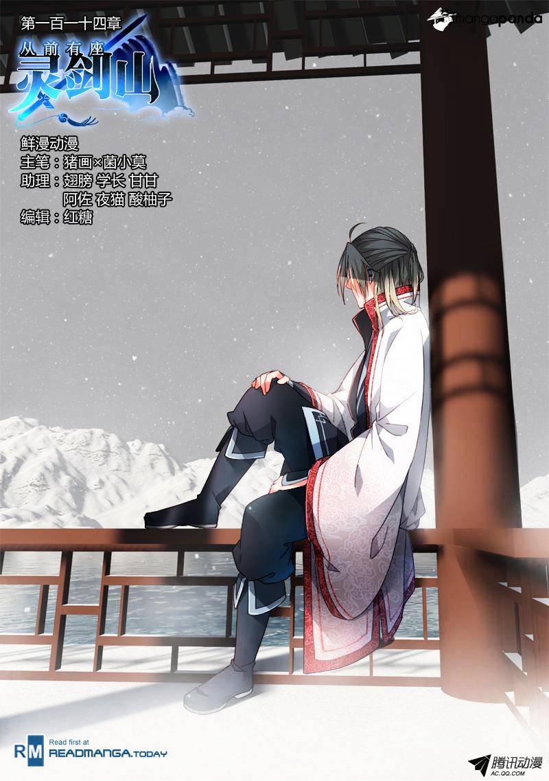 Page 1 of Chapter 115