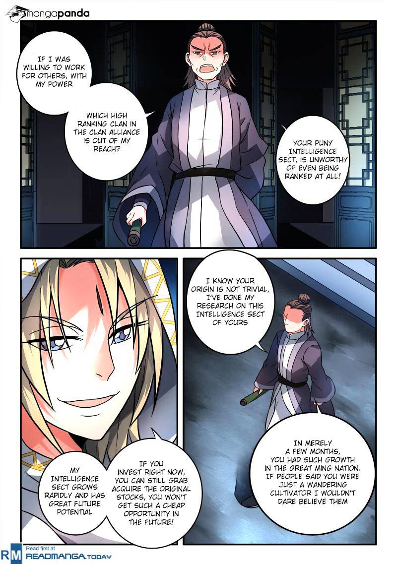 Page 4 of Chapter 115