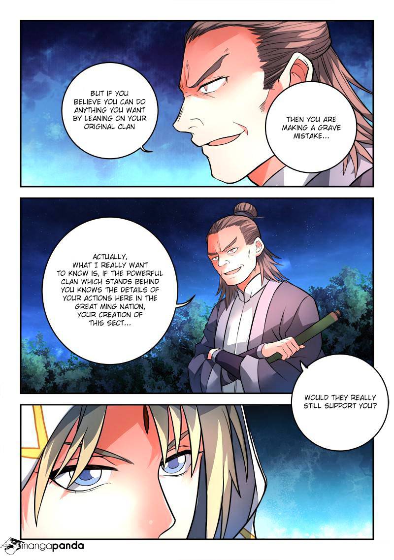 Page 5 of Chapter 115