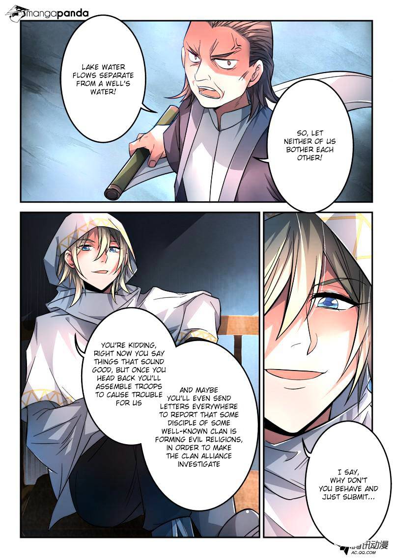 Page 7 of Chapter 115