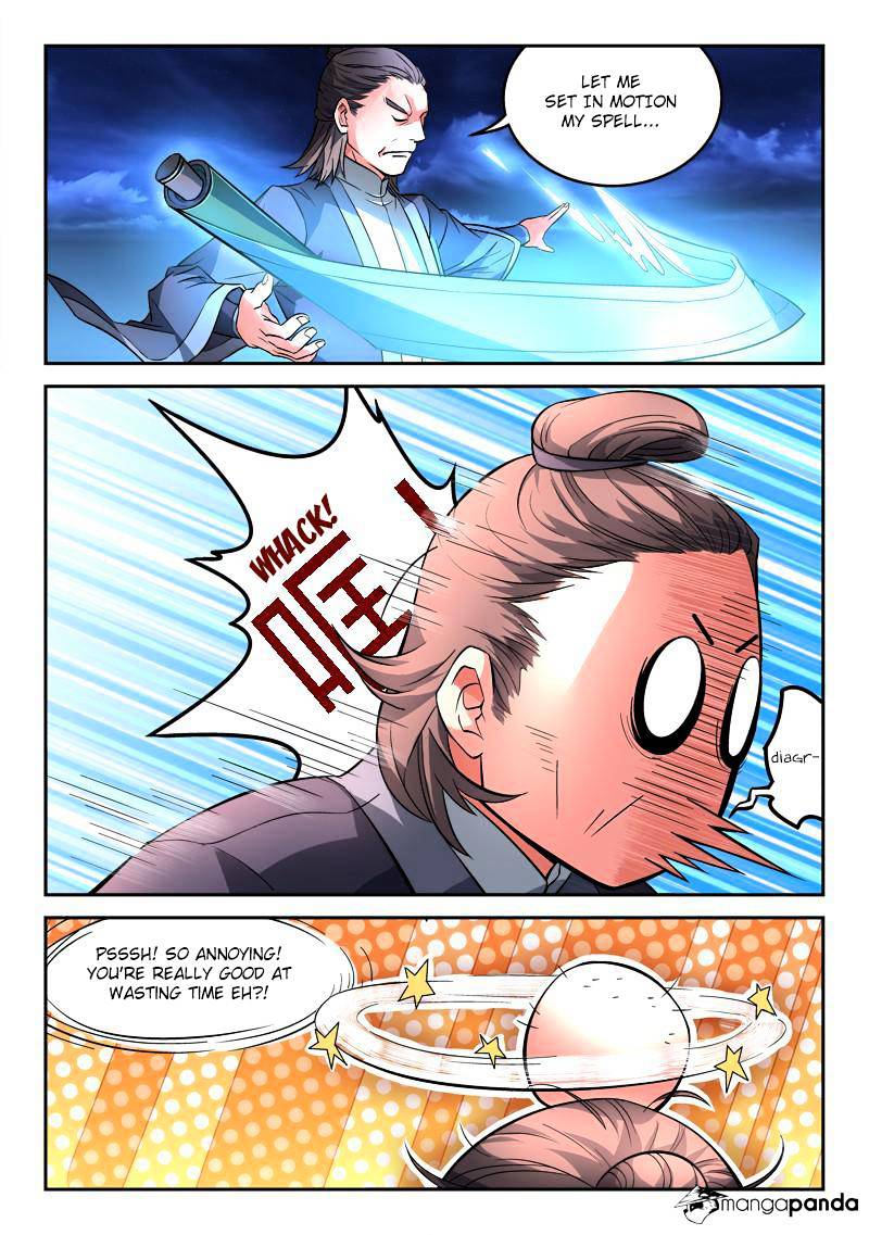 Page 11 of Chapter 115