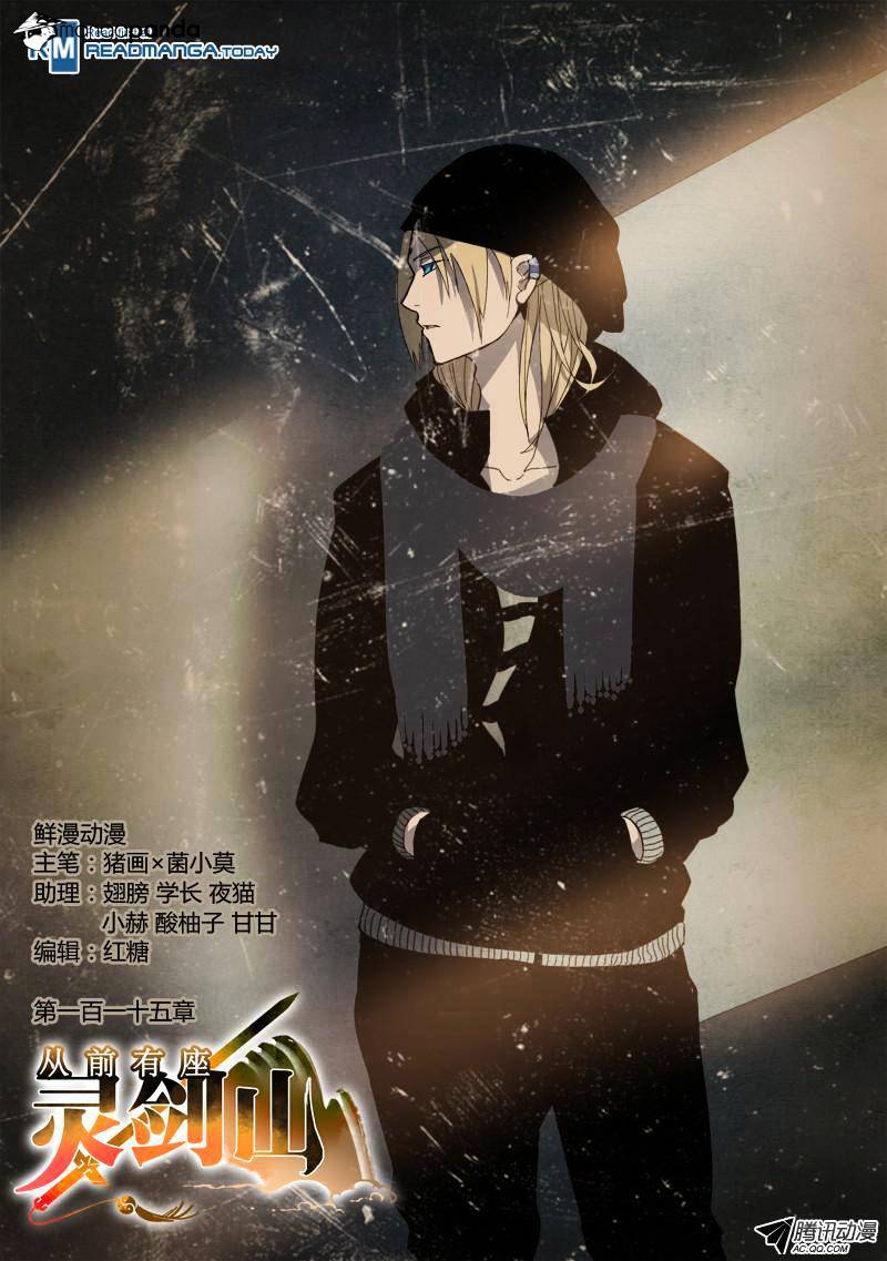 Page 1 of Chapter 116