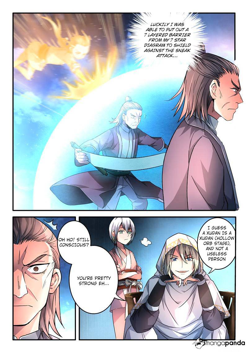 Page 3 of Chapter 116