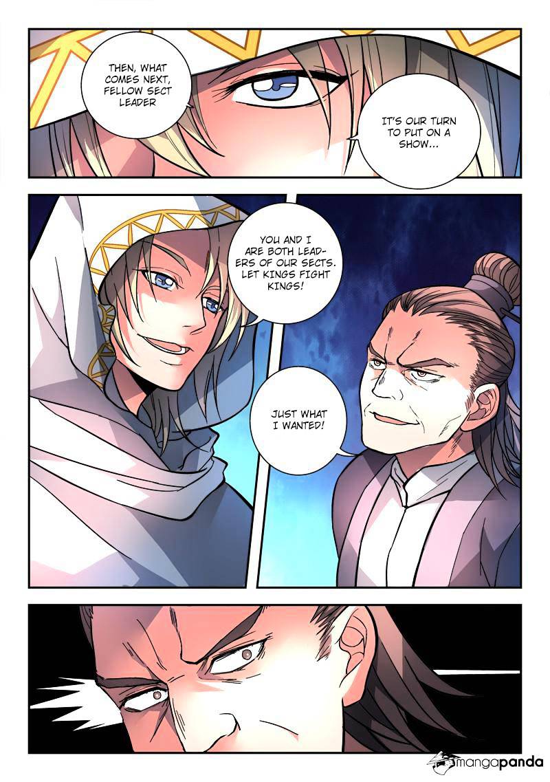 Page 6 of Chapter 116