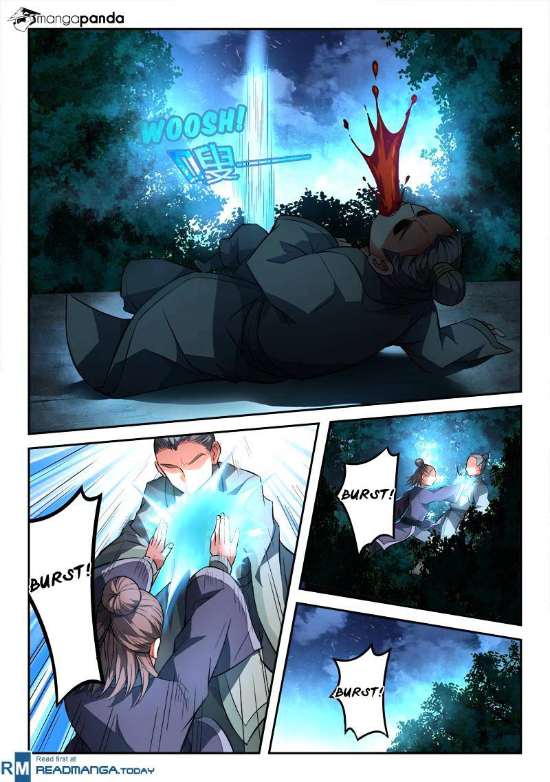 Page 12 of Chapter 116