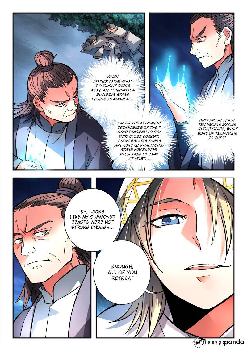 Page 13 of Chapter 116