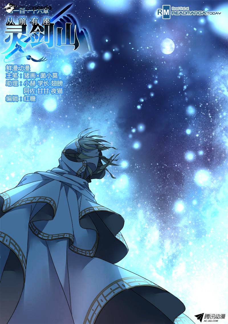 Page 1 of Chapter 117