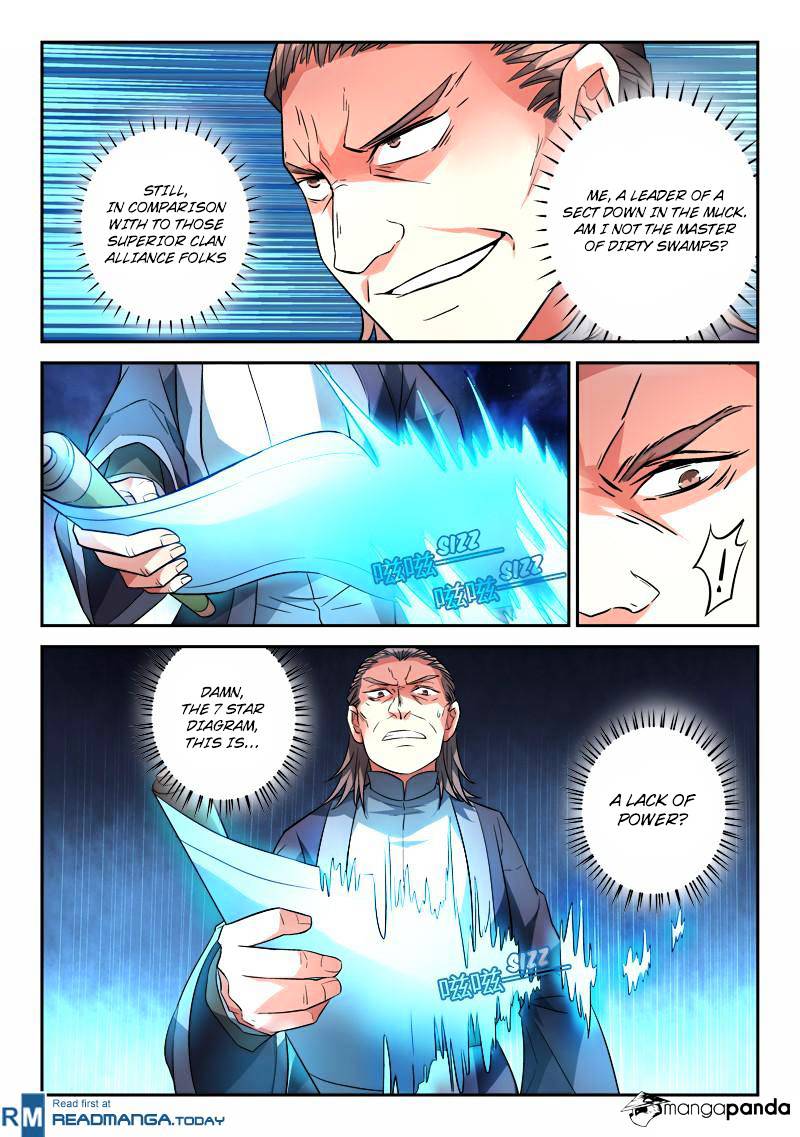 Page 4 of Chapter 117
