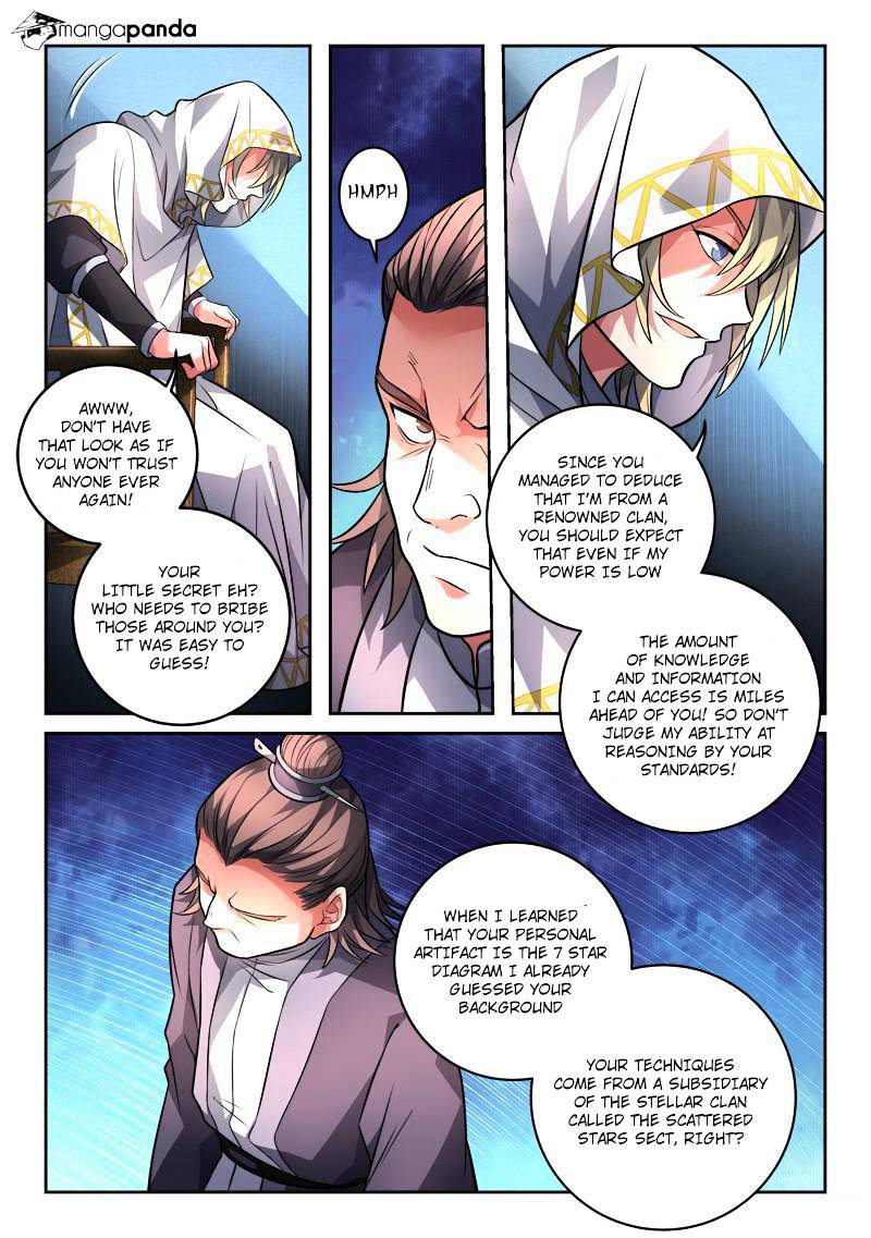 Page 7 of Chapter 117