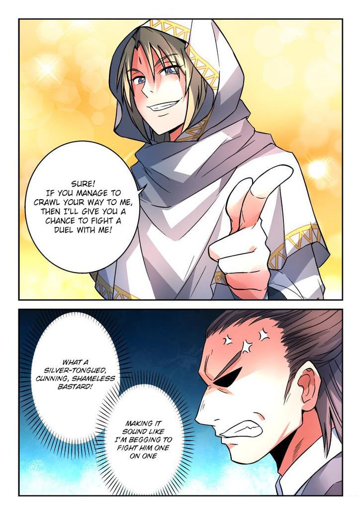 Page 2 of Chapter 118